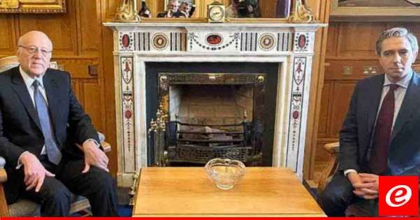 رئيس الوزراء الإيرلندي التقى ميقاتي: العنف في الشرق الأوسط بلغ مستويات غير مقبولة وعلى المجتمع الدولي بذل جهود لوقفه