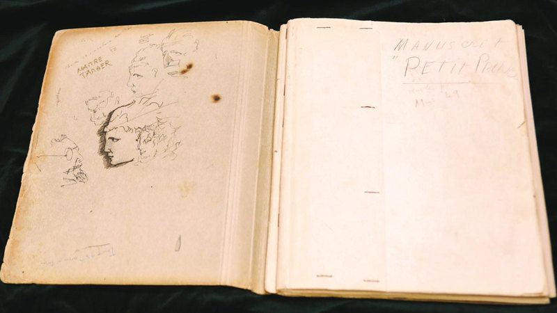 الامارات | نسخة نادرة من «الأمير الصغير» بـ 1.25 مليون دولار في «فن أبوظبي 2024»