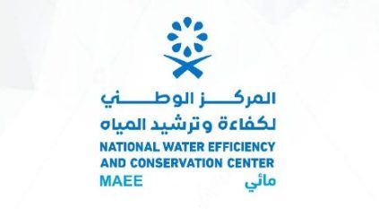 وظائف شاغرة في المتقدمة للبتروكيماويات