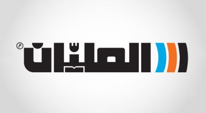 وظائف شاغرة بمستشفى الملك عبدالله الجامعي
