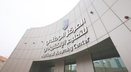 وظائف شاغرة في مجموعة العليان القابضة