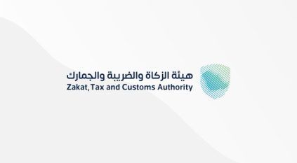 وظائف شاغرة لدى سيف للخدمات الأمنية