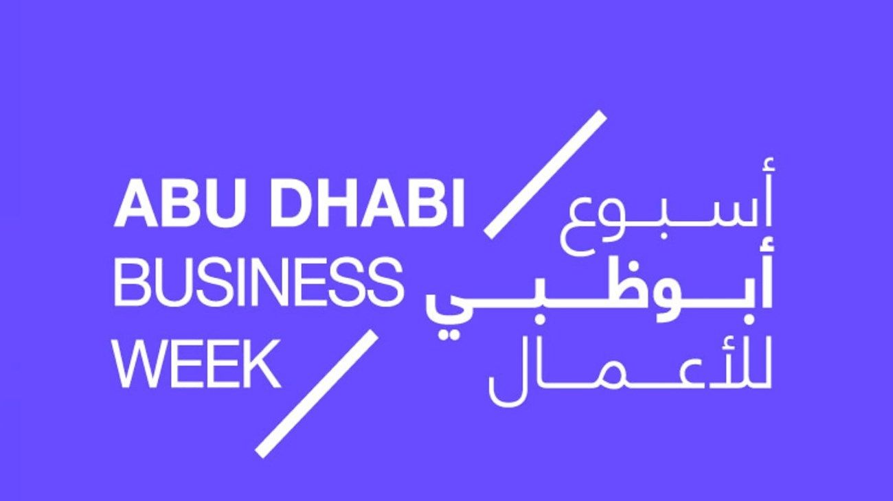 برعاية خالد بن محمد بن زايد.. «أسبوع أبوظبي للأعمال» يعقد فعاليات دورته الأولى ديسمبر المقبل