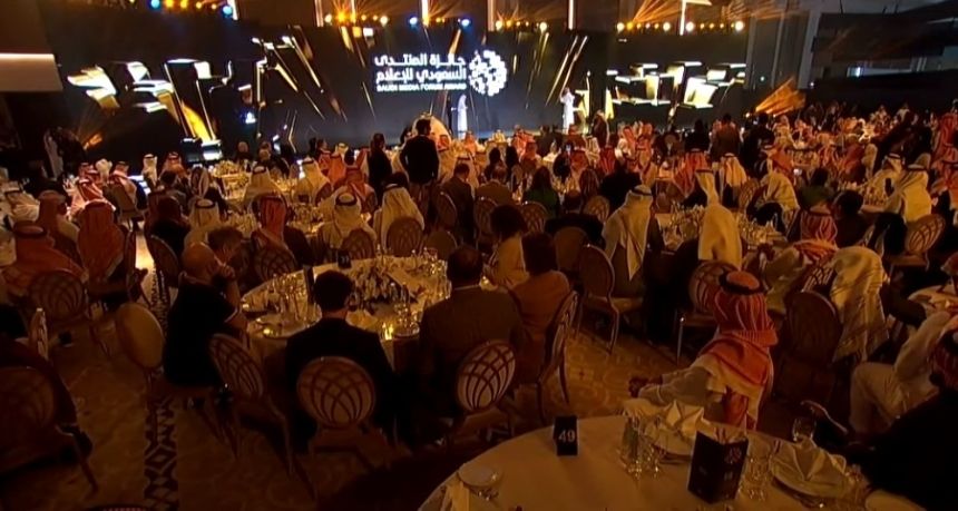 مسارات جديدة في جائزة المنتدى السعودي للإعلام.. تعرف عليها