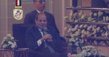 نائب بالشيوخ: كلمة الرئيس السيسي كشفت التحديات وحملت رسائل طمأنة للمواطنين