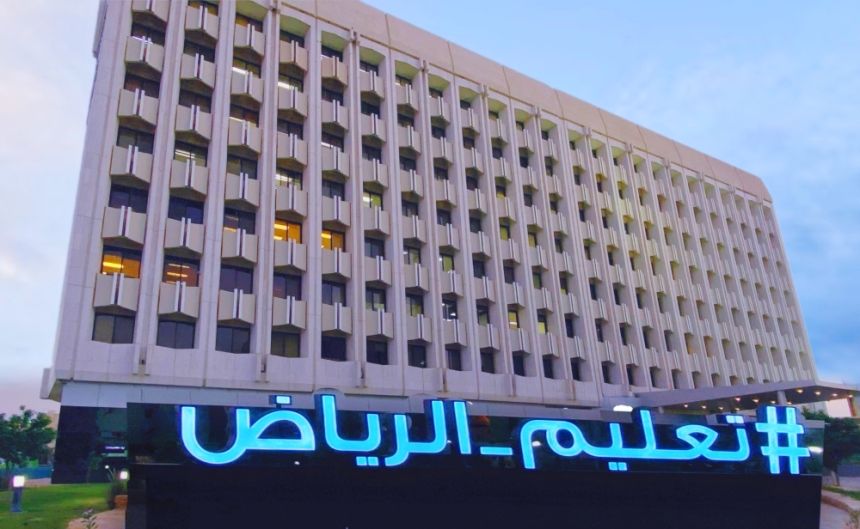 بمشاركة 1920 طالباً.. "تعليم الرياض" تستعرض 375 مشروعاً علمياً في "إبداع"