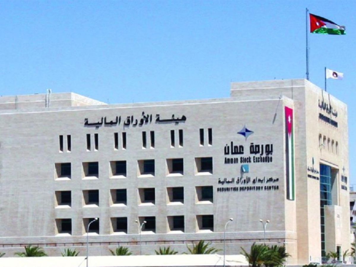 ارتفاع الرقم القياسي العام لأسعار أسهم البورصة الأردنية بنسبة 0.42% في أسبوع