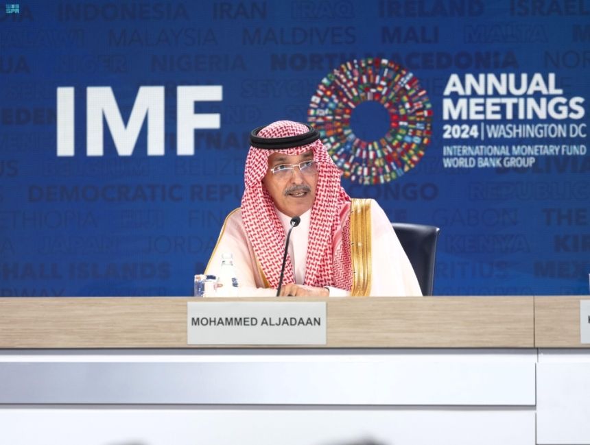 تفاصيل مشاركة "الجدعان" في اجتماع وزراء المالية بمجموعة العشرين