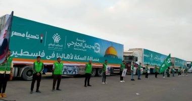 كيف ساهم التحالف الوطنى فى توحيد عمل مؤسسات المجتمع المدنى؟