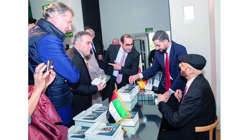 الامارات | «مسيرة رجل الإنسانية»  في ضيافة البيت العربي بمدريد