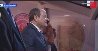 الرئيس السيسي: بإذن الله سنتغلب على كل ظروفنا