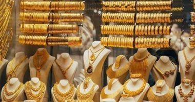 ارتفاع سعر جرام الذهب فى مصر وعيار 21 بـ3740 جنيهًا