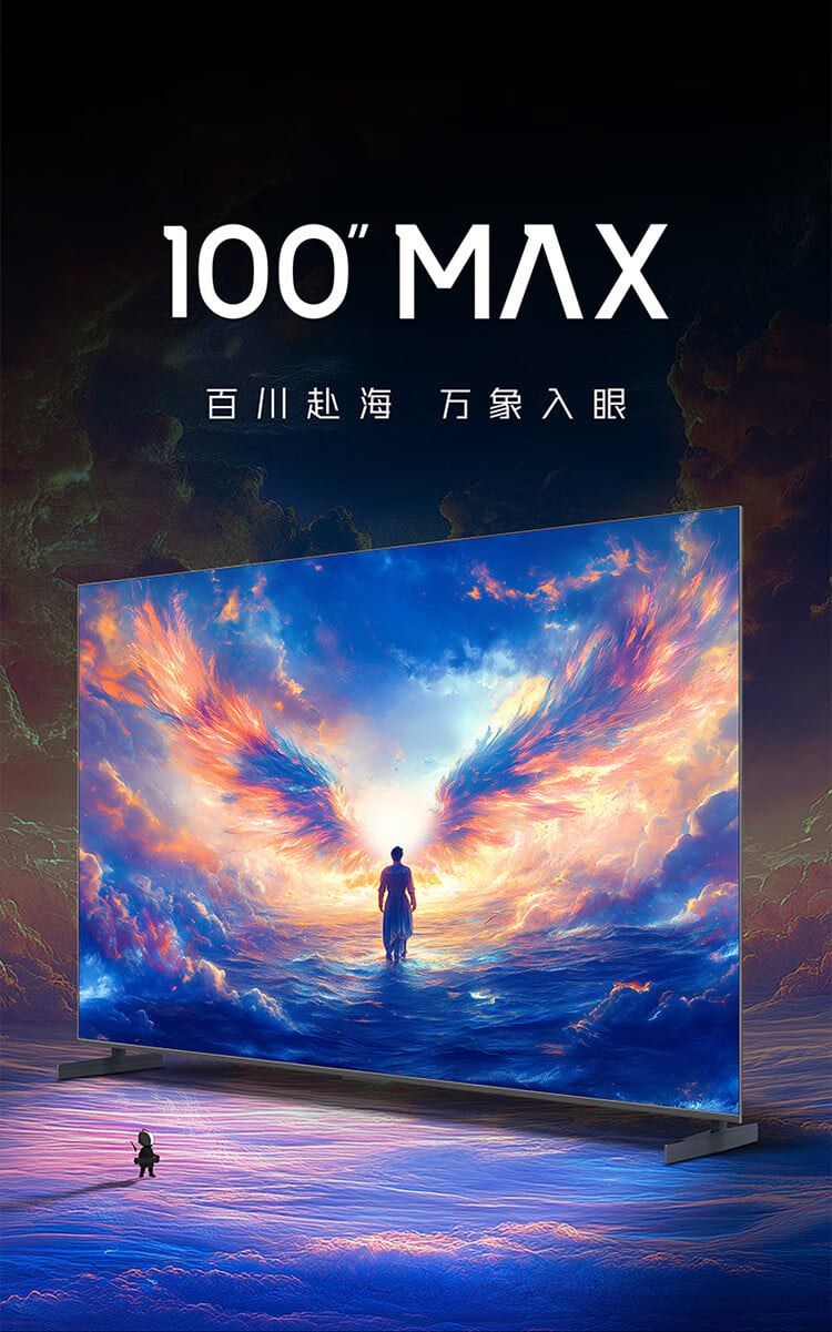 تكنولوجيا: TCL تطلق تلفاز Thunderbird 100 Max 2025 بشاشة 4K و144 هرتز و512 منطقة إضاءة