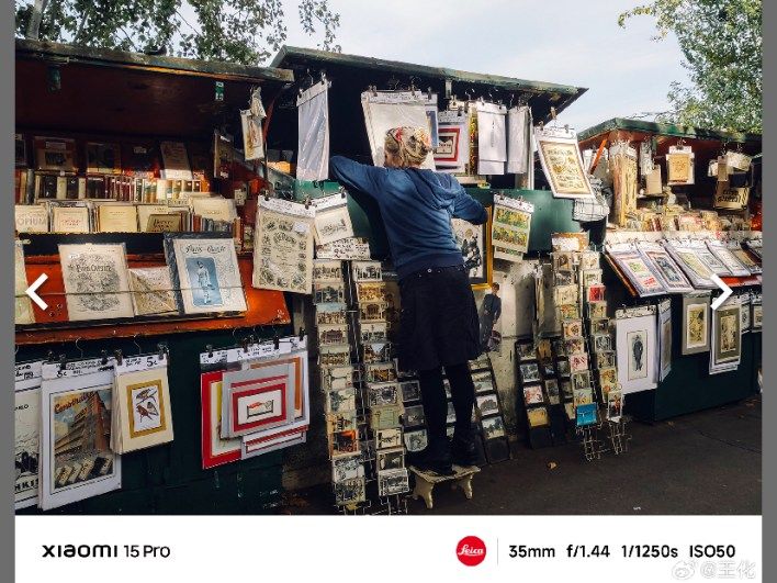 تكنولوجيا: نماذج صور Xiaomi 15 و15 Pro تظهر لأول مرة