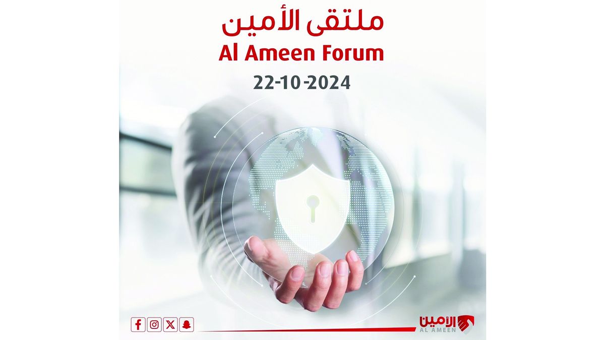 الامارات | 500 ألف كاميرا لحماية المنشآت والممتلكات في دبي      