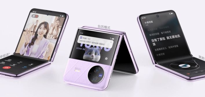 تكنولوجيا: Vivo تؤجل خطط إطلاق جيل جديد من هواتف Vivo X Flip المميزة بتصميم صدفي قابل للطي