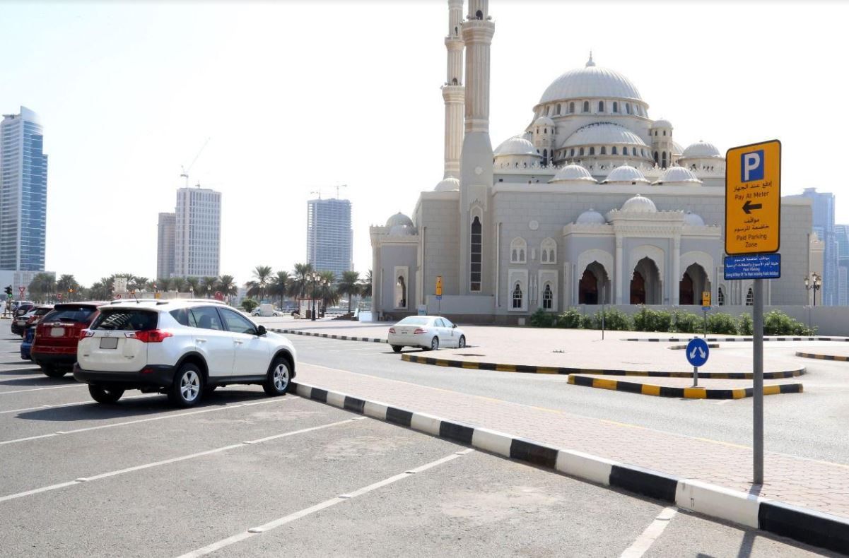 الامارات | بلدية الشارقة تعلن تعديل توقيت المواقف العامة