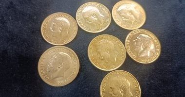 سعر الذهب فى مصر يتراجع 5 جنيهات ويسجل 3735 جنيها