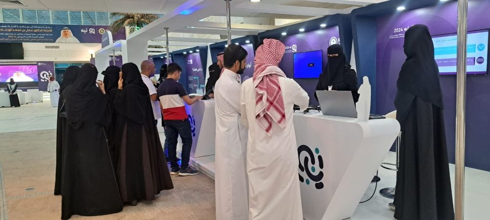 صور| "نبه 2024".. معرض يبرز أهمية الأمن السيبراني في مواجهة التهديدات الإلكترونية