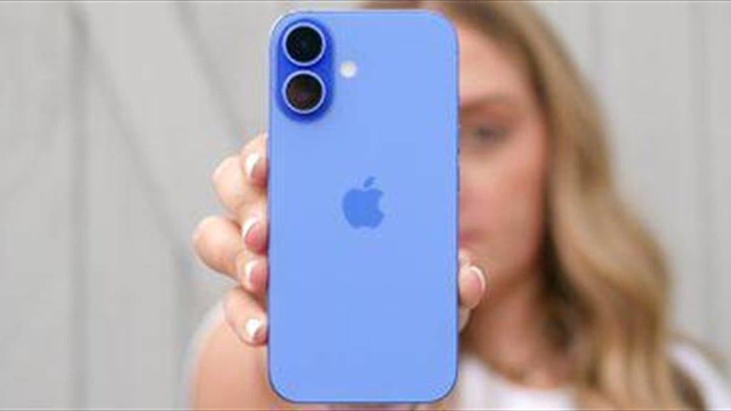 مستخدمو Iphone 16 يُعانون منه... فهل يستحقّ هذا السعر الباهظ؟