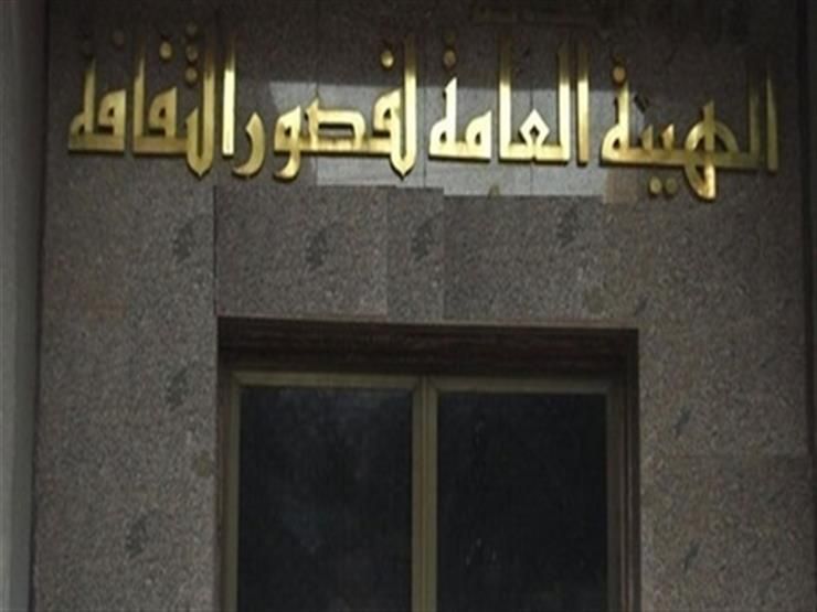 الثلاثاء.. قصور الثقافة تطلق فعاليات المسرح المتنقل بشبين القناطر