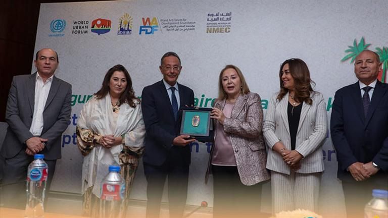 انطلاق أسبوع القاهرة الحضري حول "الاستدامة في الفن" بمتحف الحضارة