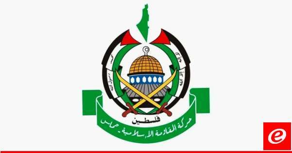 "حماس": المجتمع الدولي والأمم المتحدة مطالبان بتقديم الدعم للأونروا بما يضمن استمرار عملها