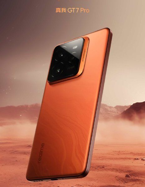 تكنولوجيا: تسريبات توضح سعر هاتف Realme GT7 Pro قبل الإعلان الرسمي