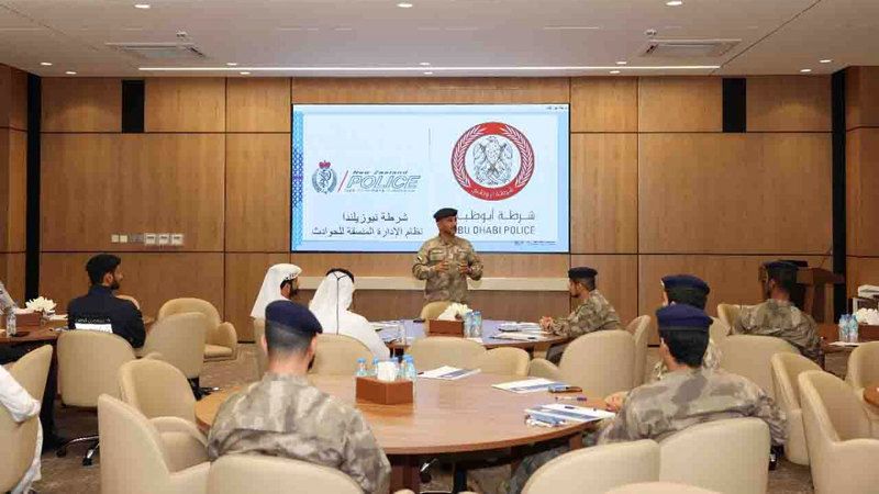 الامارات | شرطة أبوظبي تستعرض تجربة نظام إدارة الأحداث الموحد