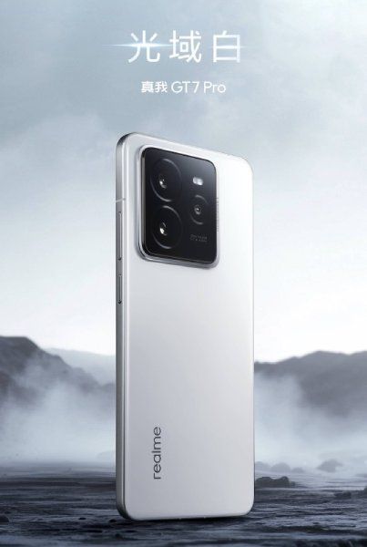 تكنولوجيا: تسريبات توضح سعر هاتف Realme GT7 Pro قبل الإعلان الرسمي