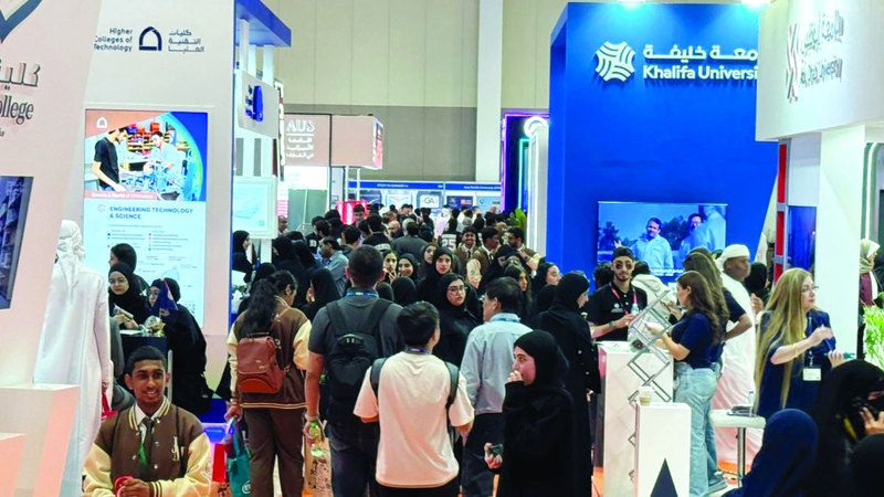 الامارات | 100 جامعة من 20 دولة في معرض «نجاح أبوظبي »2024