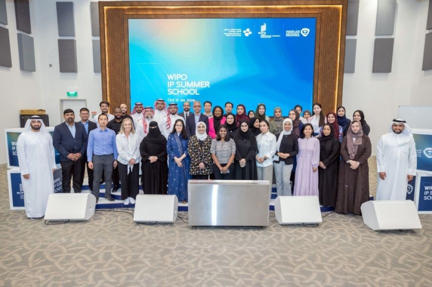 بالتفاصيل.. كاوست و"الملكية الفكرية" يفتتحان أول مدرسة صيفية لـ"الويبو"