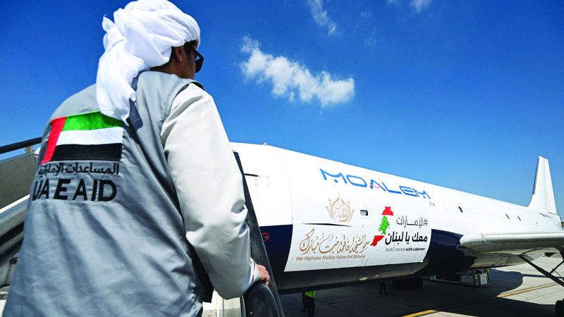 الامارات | هدية «أم الإمارات» تصل إلى بيروت دعماً لأمهات لبنان