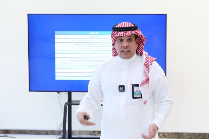 توحيد جهود الاتصال المؤسسي وتطوير الأداء.. ورشة عمل متخصصة بتعليم الرياض