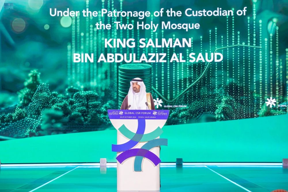 توقيع 14 اتفاقية و3 آلاف زائر.. تفاصيل ختام ملتقى المسؤولية الاجتماعية