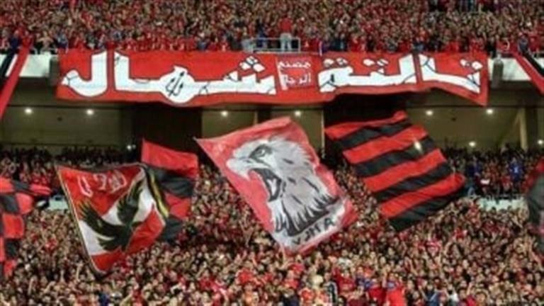 "في ليلة التتويج بكأس نص الكون".. 8 حالات إغماء لجماهير الأهلي باستاد القاهرة