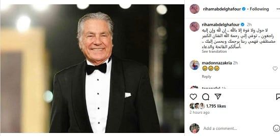 هند صبري وفيفي عبده وريهام عبدالغفور ينعين مصطفى فهمي: كنت أميرا في كل شىء