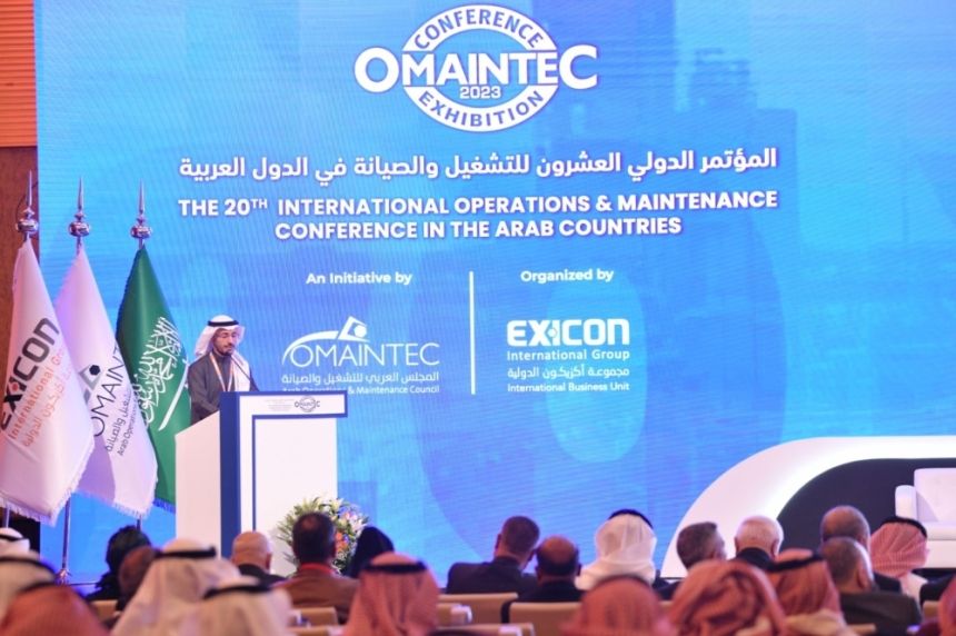 جدة تستضيف الدورة الـ22  من مؤتمر إدارة الأصول والمرافق والصيانة