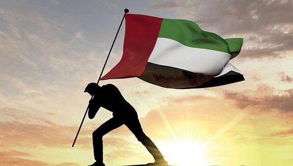 يوم العَلَم..  ترسيخ لروح الوحدة وتعبير  عن عمق الولاء والانتماء