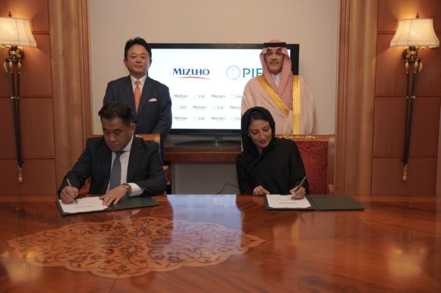 بأكثر من 191 مليار ريال .. صندوق الاستثمارات يوقّع مذكرات تفاهم مع 5 مؤسسات يابانية رائدة