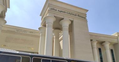 جميع قطارات الصعيد تتوقف بمحطة بشتيل الجديدة غداً الجمعة