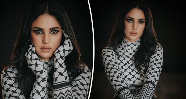 درة بإطلالة مستوحاة من الكوفية الفلسطينية: “نحن نحب الحياة”