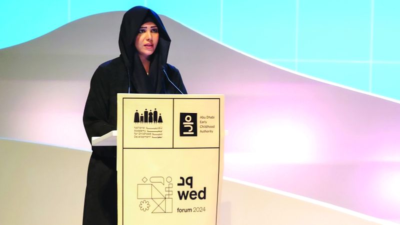 الامارات | لطيفة بنت محمد: الإمارات رائدة عالمياً في حماية ورعاية الطفولة