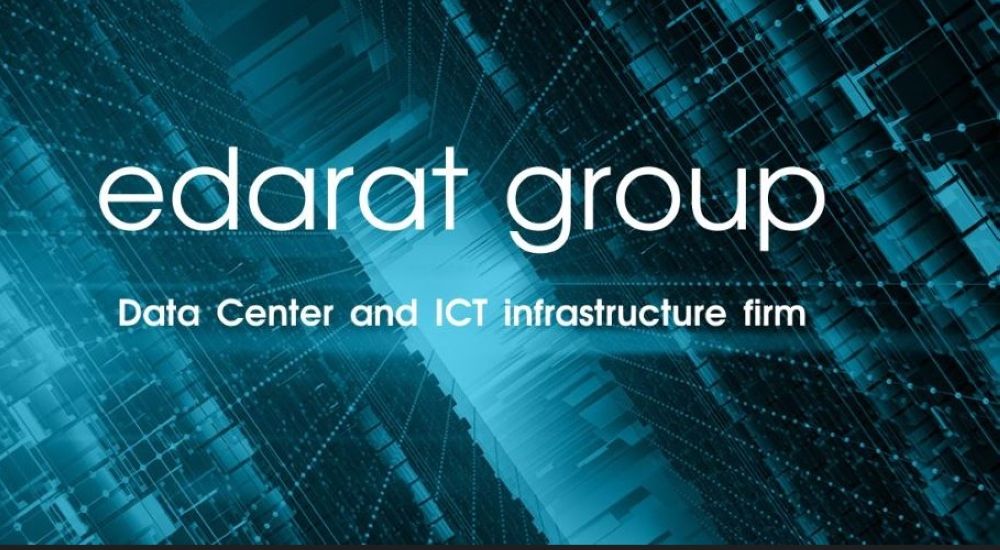 «إدارات»: ترسية عقد مع هيئة كفاءة الإنفاق والمشروعات الحكومية