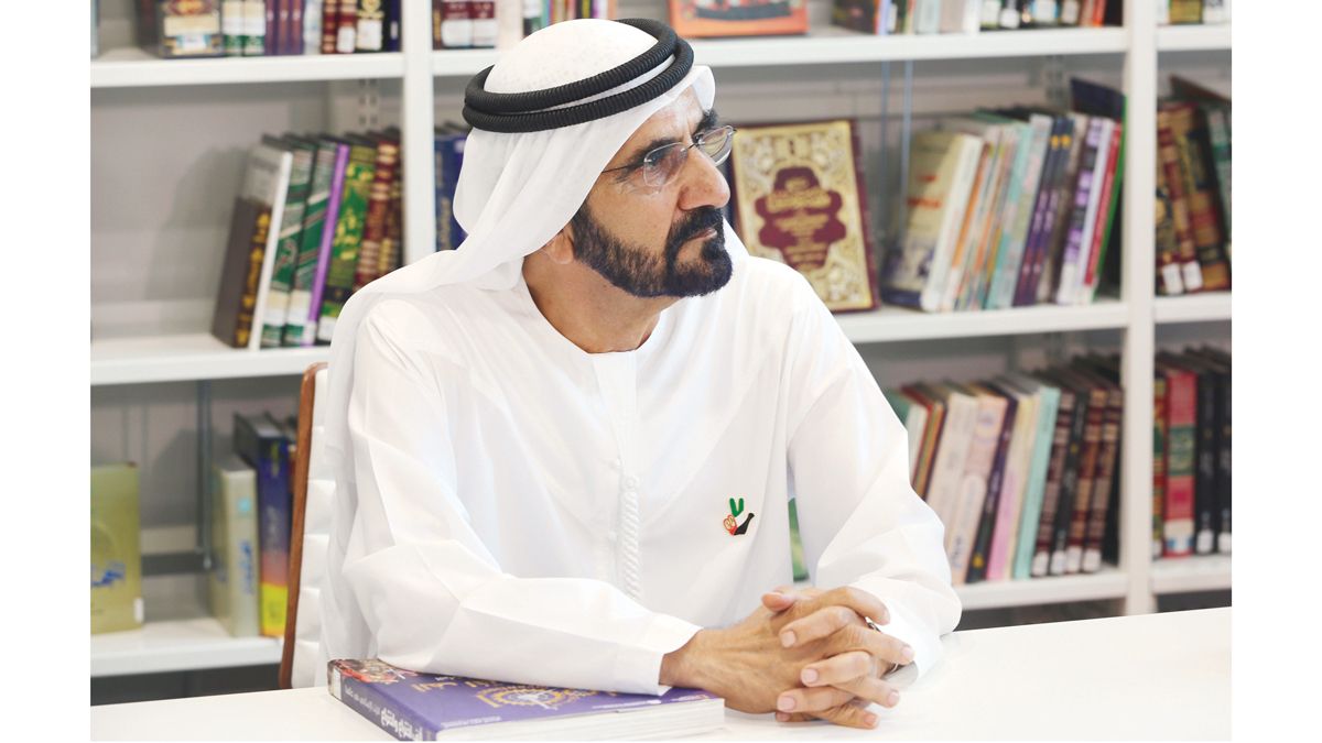 الامارات | محمد بن راشد يصدر قانوناً بتعديل بعض أحكام قانون إنشاء جهاز الرقابة المالية بدبي