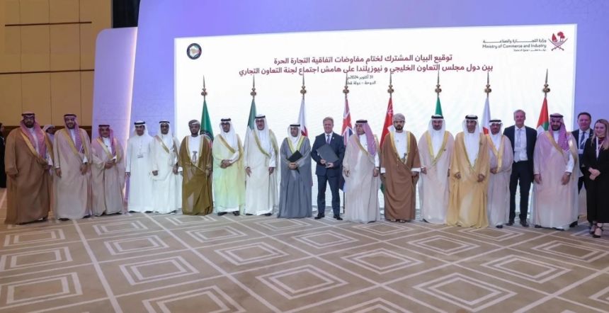 القصبي: البيان الخليجي النيوزيلندي يعكس الالتزام بتعزيز العلاقات الاقتصادية