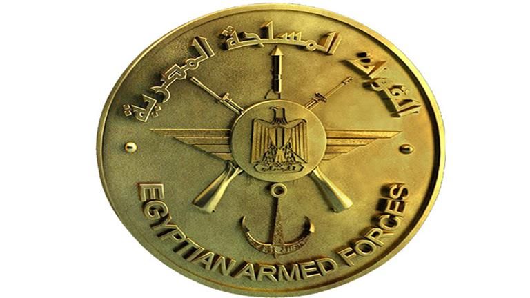 القوات المسلحة تنفي بشكل قاطع مزاعم مساعدة إسرائيل في عملياتها العسكرية