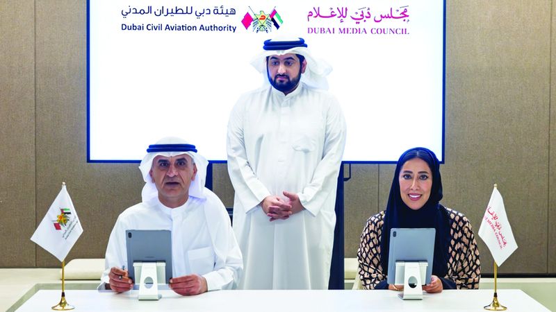الامارات | «دبي للإعلام» و«دبي للطيران المدني» يوقعان مذكرة تفاهم للتصوير بـ «الدرونز» لأغراض إعلامية