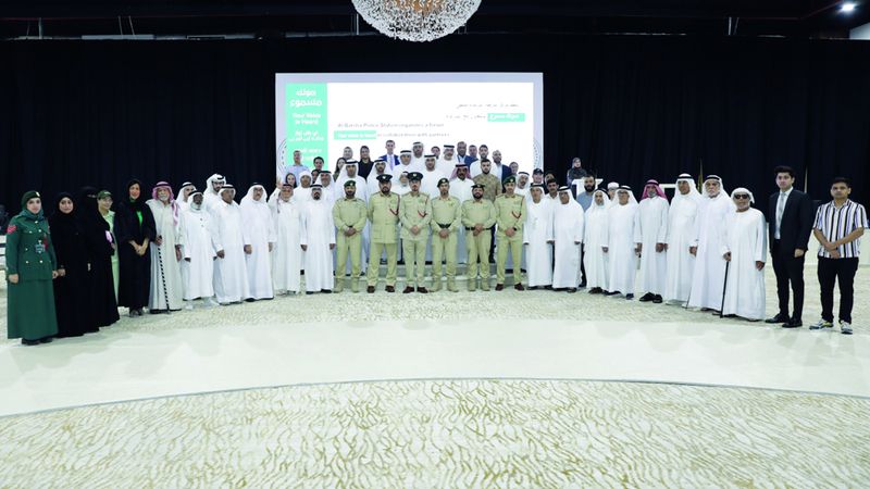 الامارات | شرطة دبي تنظم «صوتك مسموع» في البرشاء