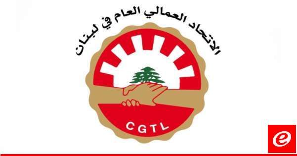 وفد من "الاتحاد العمالي العام" عرض مع محافظ بيروت ورئيس بلديتها أوضاع العمال النازحين